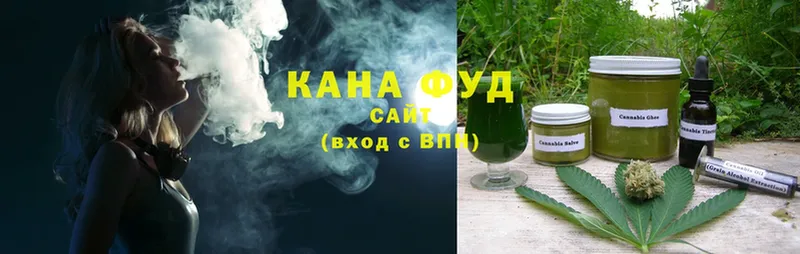 Cannafood конопля  как найти   ОМГ ОМГ ССЫЛКА  Приволжск 